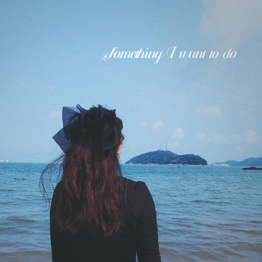 汕头移动美容师小瑶