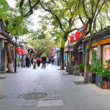 北京胡同