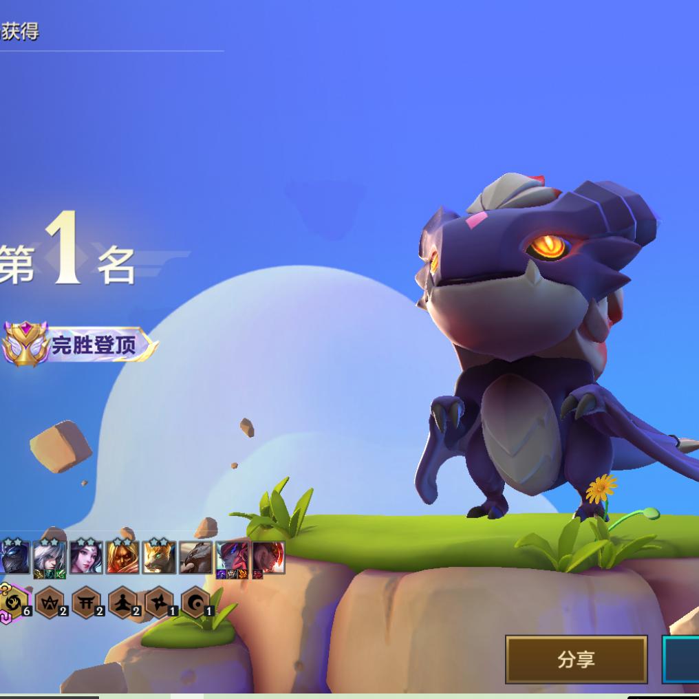 仰望星空662