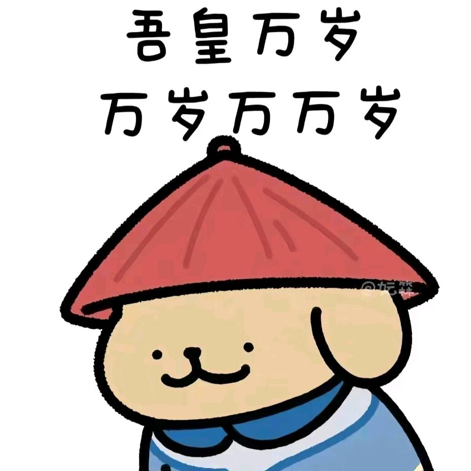单反
