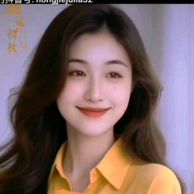 @红姐
