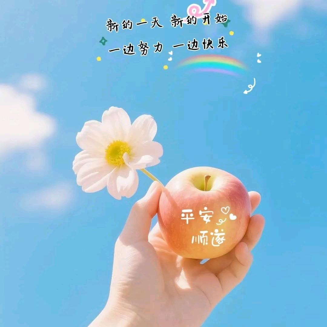 @李想成真
