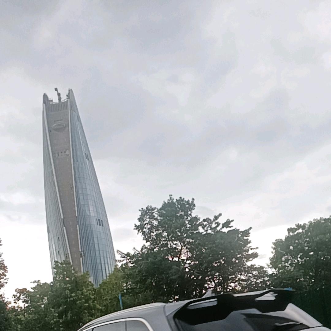 沉默
