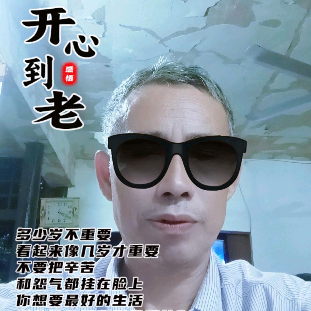 老尹装修队