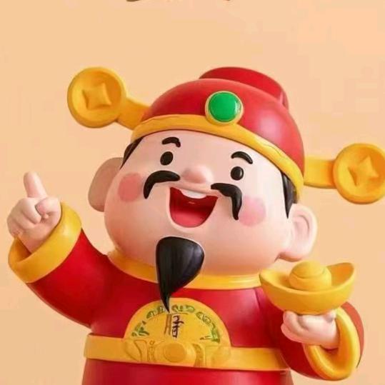 大叔不大