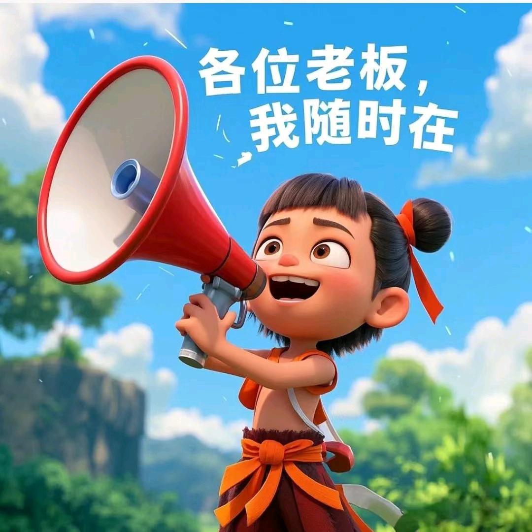 圆圆在南宁做美容养生