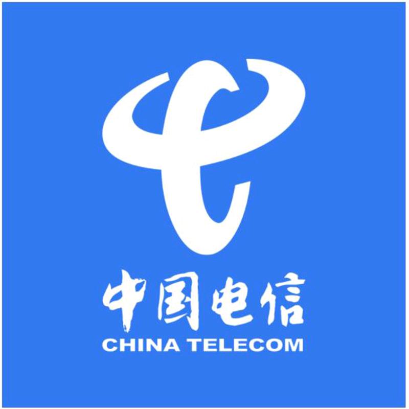 电信打工人