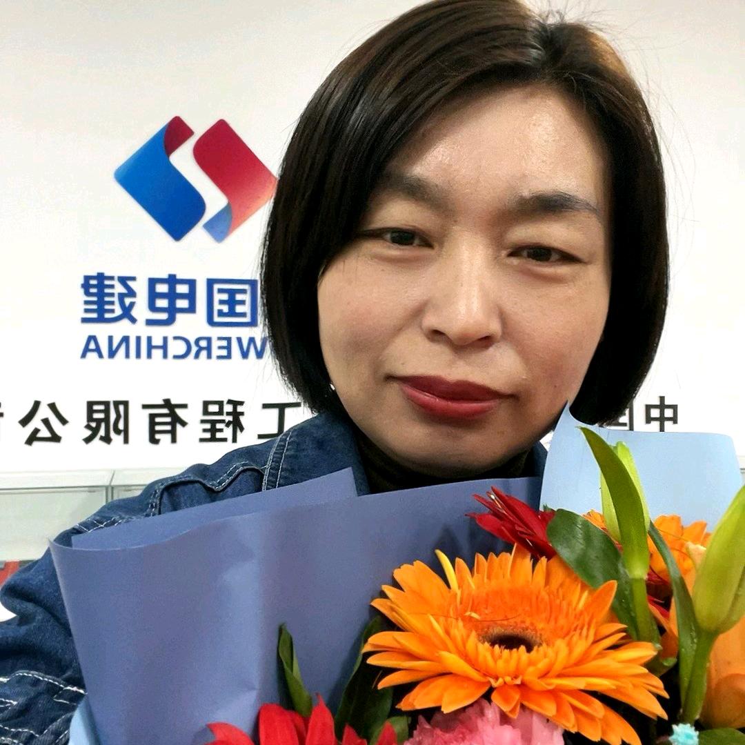 平顶山市湛河区焊工技术服务中心