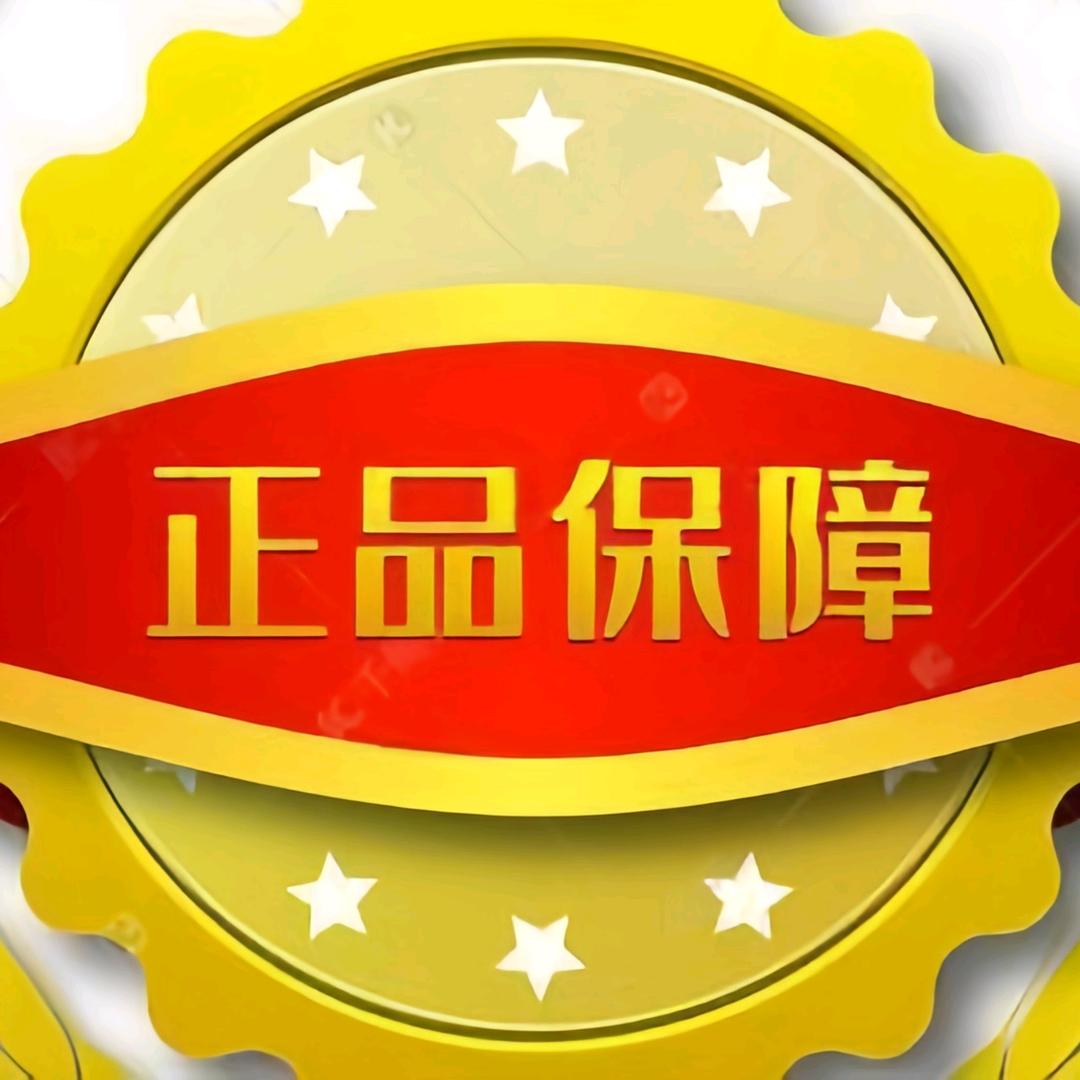 老百姓生活商城186