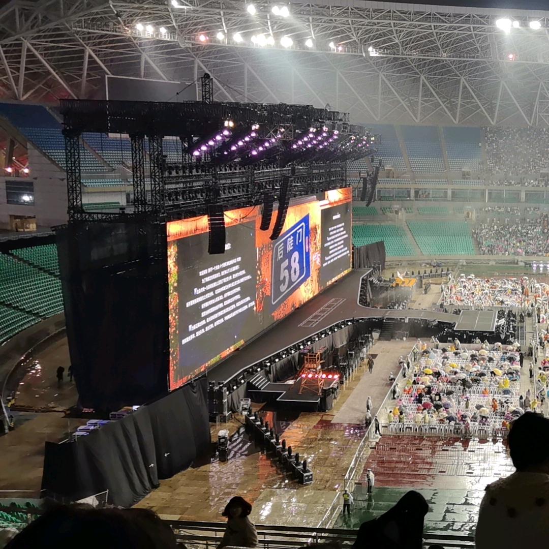 WIN SOUTH-lee（见过十勤）