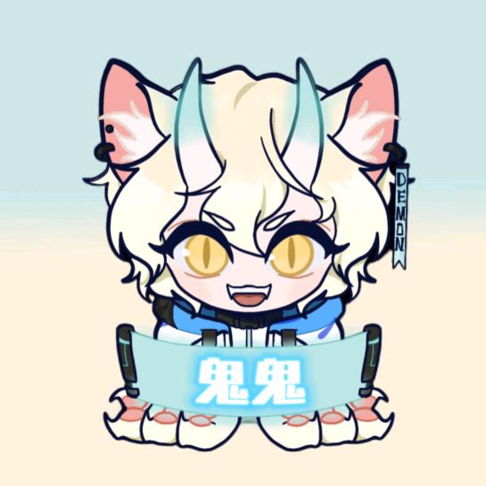 俺叫鬼鬼【鬼师傅烫头版】