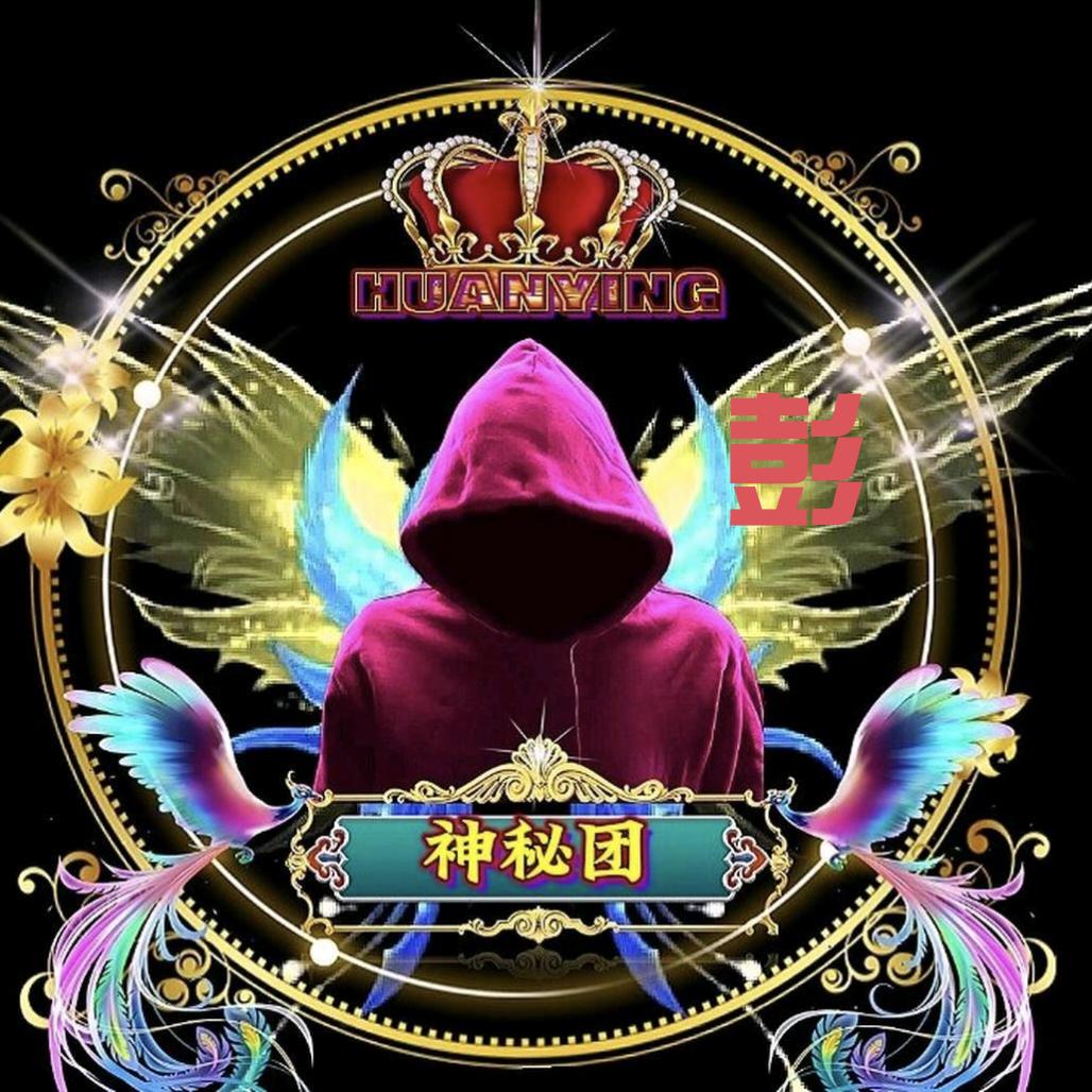 农民工