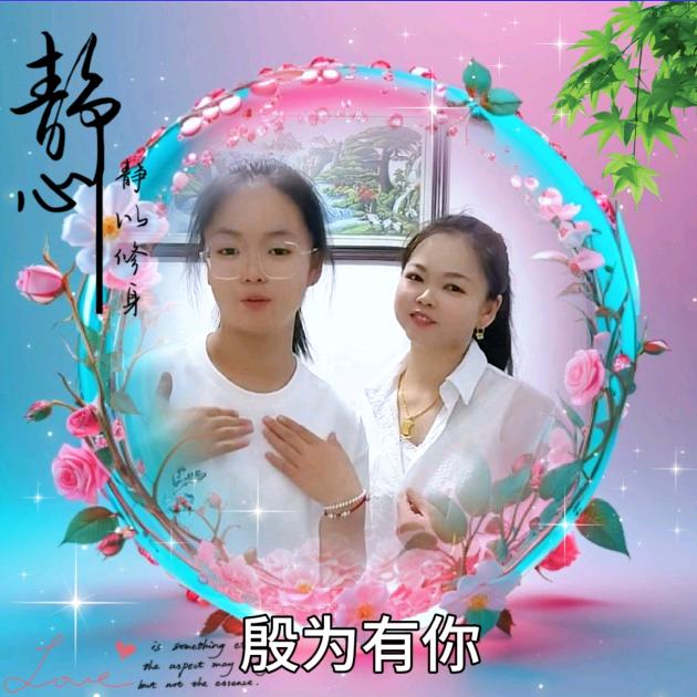 喜洋洋🐯