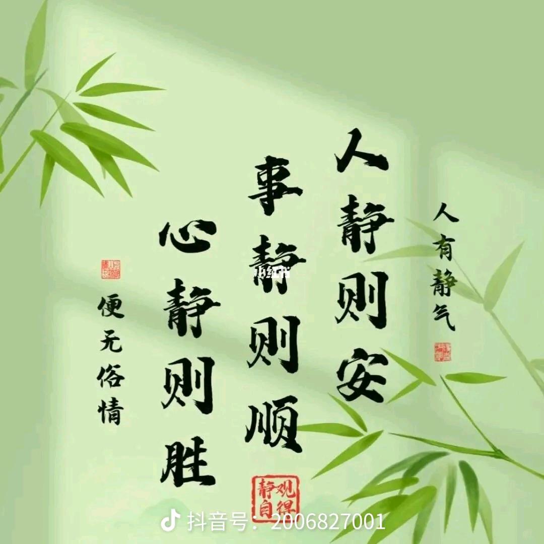 ྱ周༆