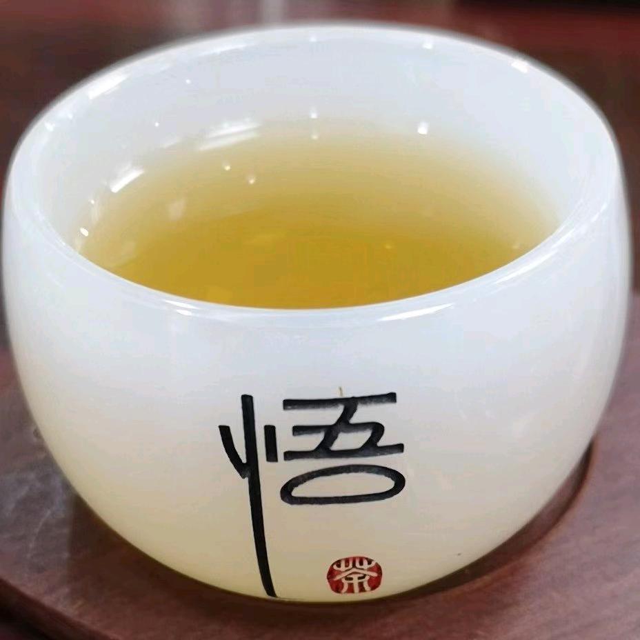 叁峰