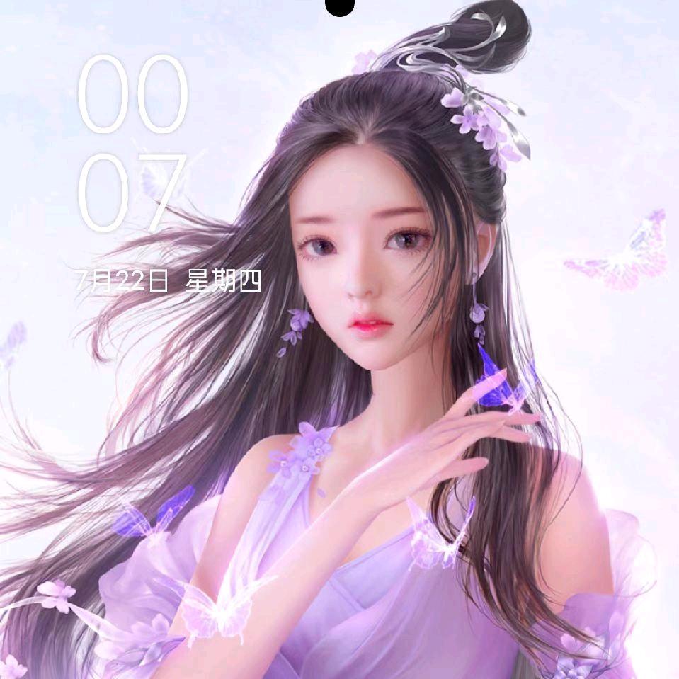 雪儿姐姐