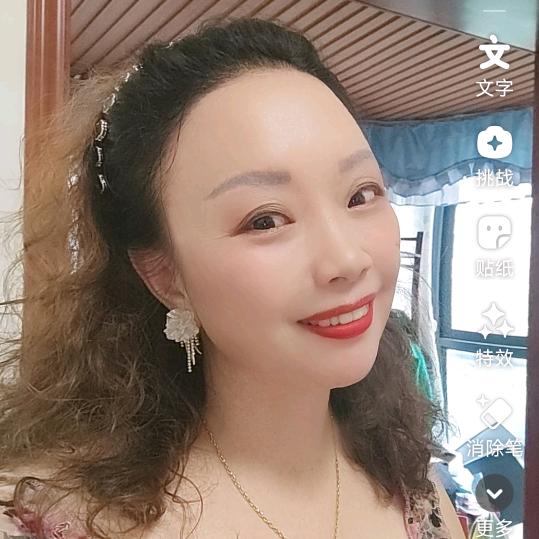 快乐阿妹🌹🌹🐯
