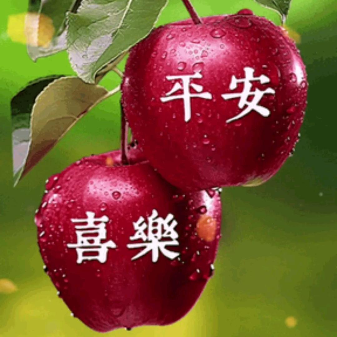 🍏🍏