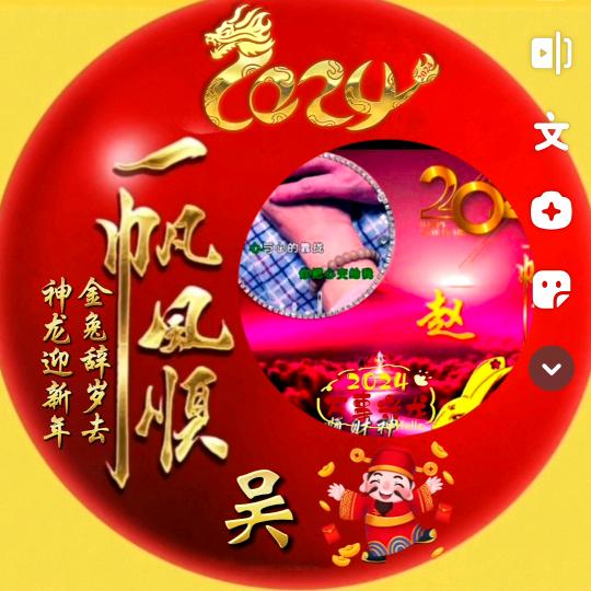 上善若水❤️❤️