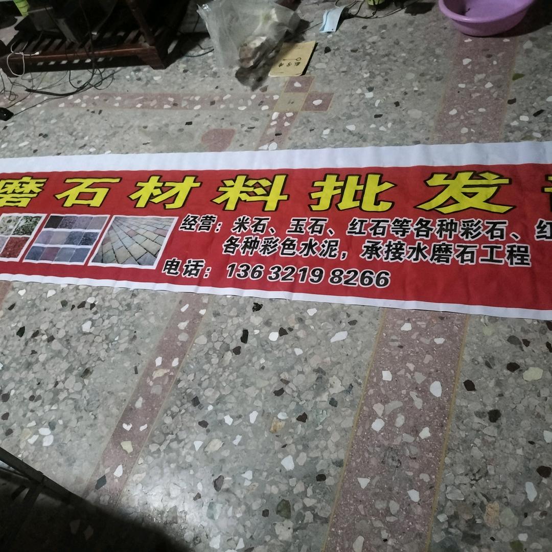 追求完美