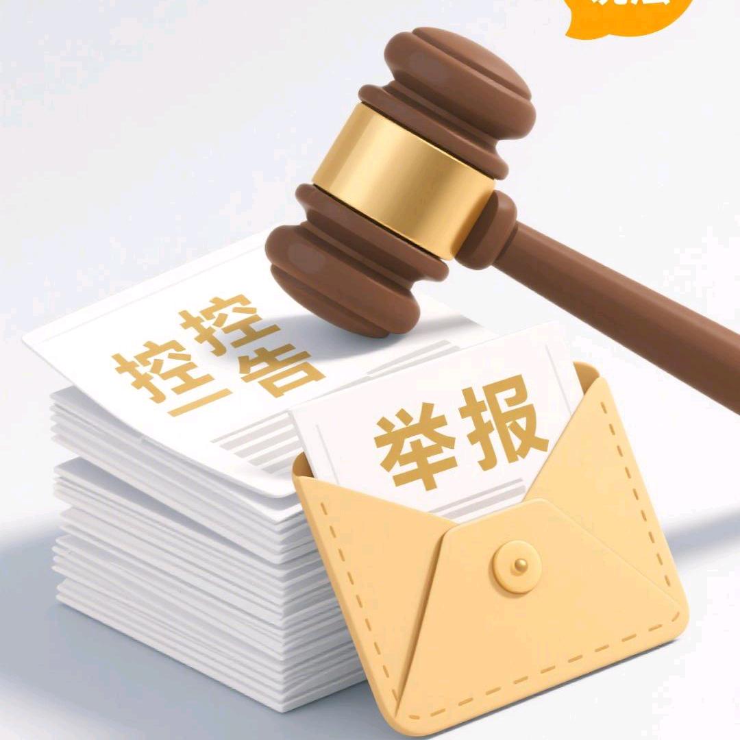 懂法的小卡