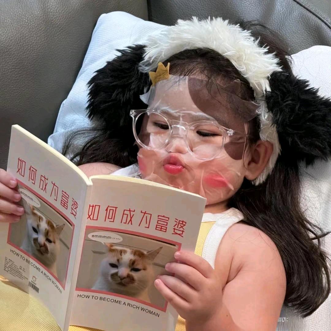 铁锤妹妹