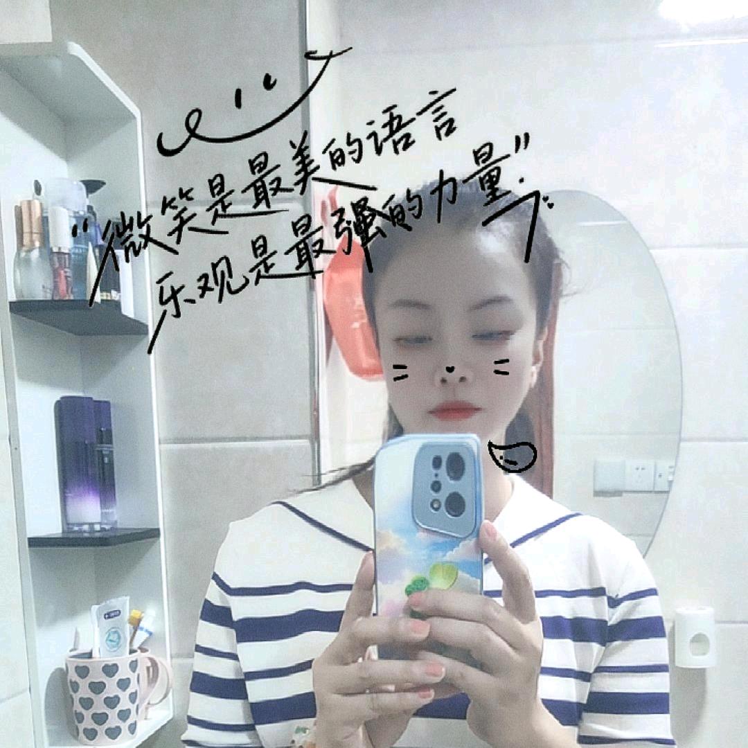 ଲᩚ᭄💫郑💫࿐ᩚ