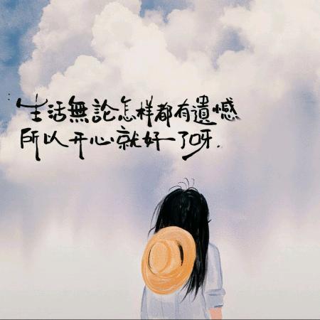 萝卜白菜汤