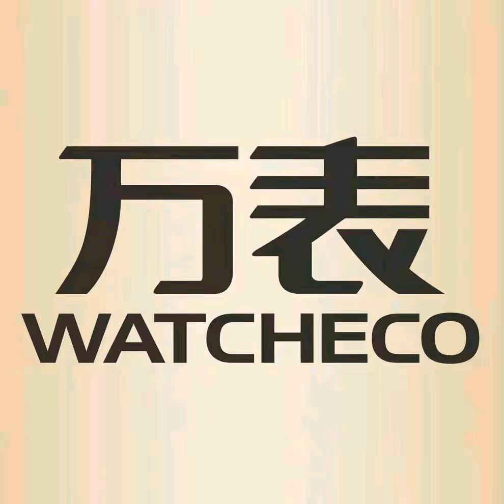 万表手表回收