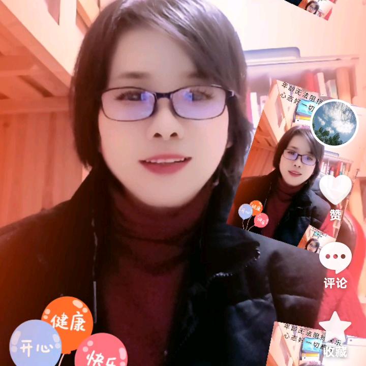 开心快乐每一天