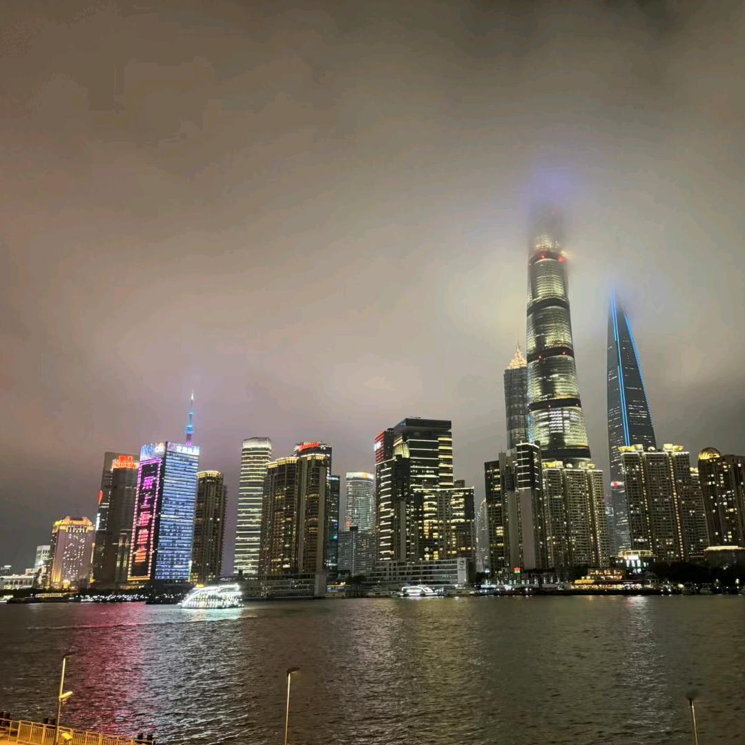 念.