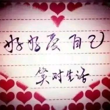 @༊ღ᭄ꦿ꯭꯭记忆ꦿ꯭黑名单ღ᭄