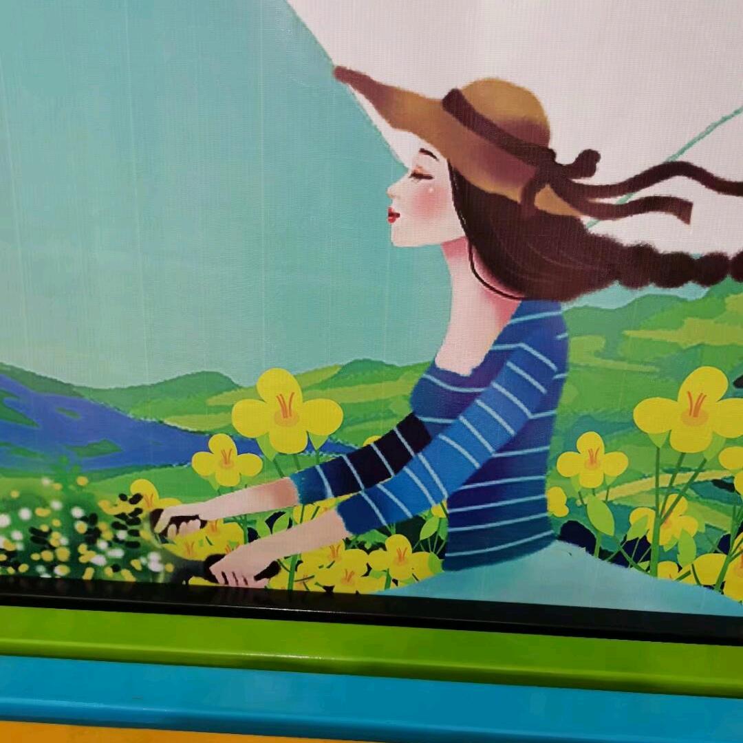 嘻嘻的快乐生活