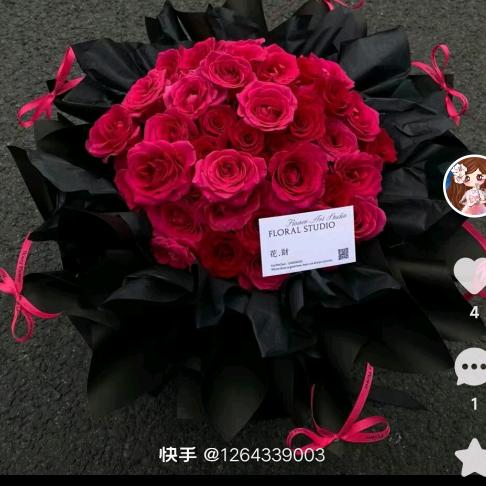 莲花