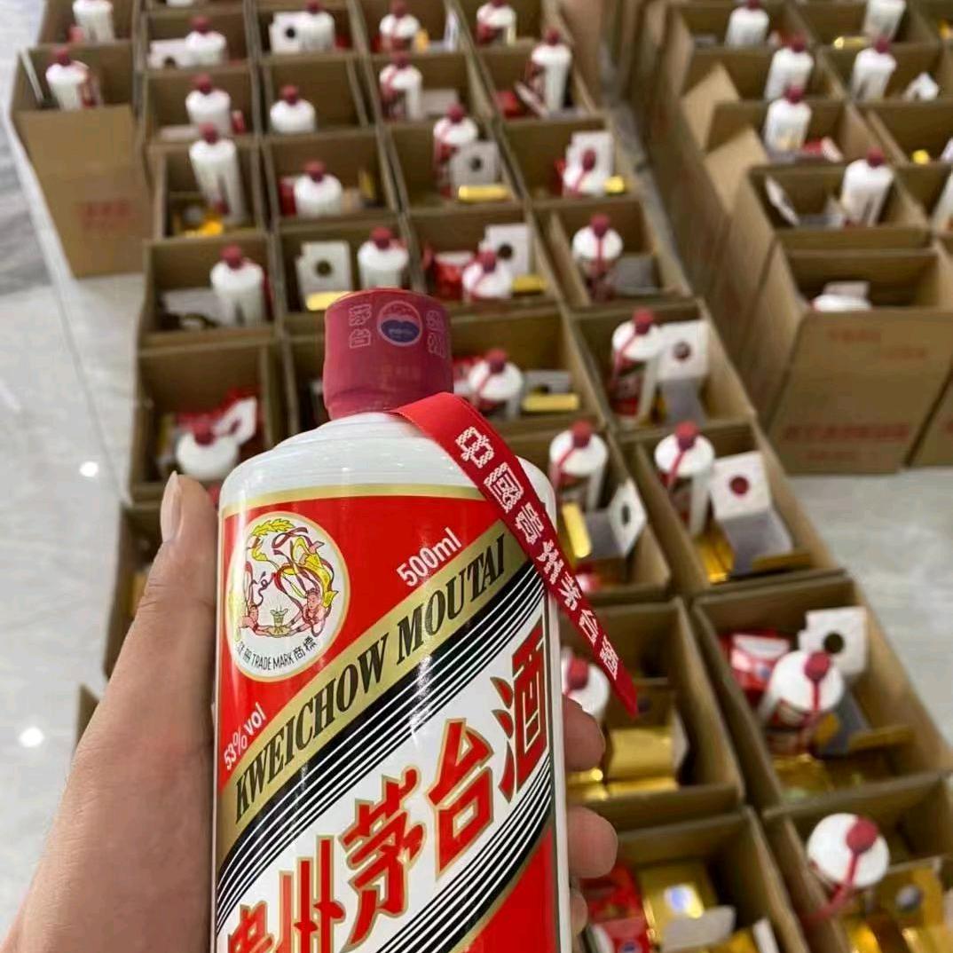 贵州高端酒水（1：1）