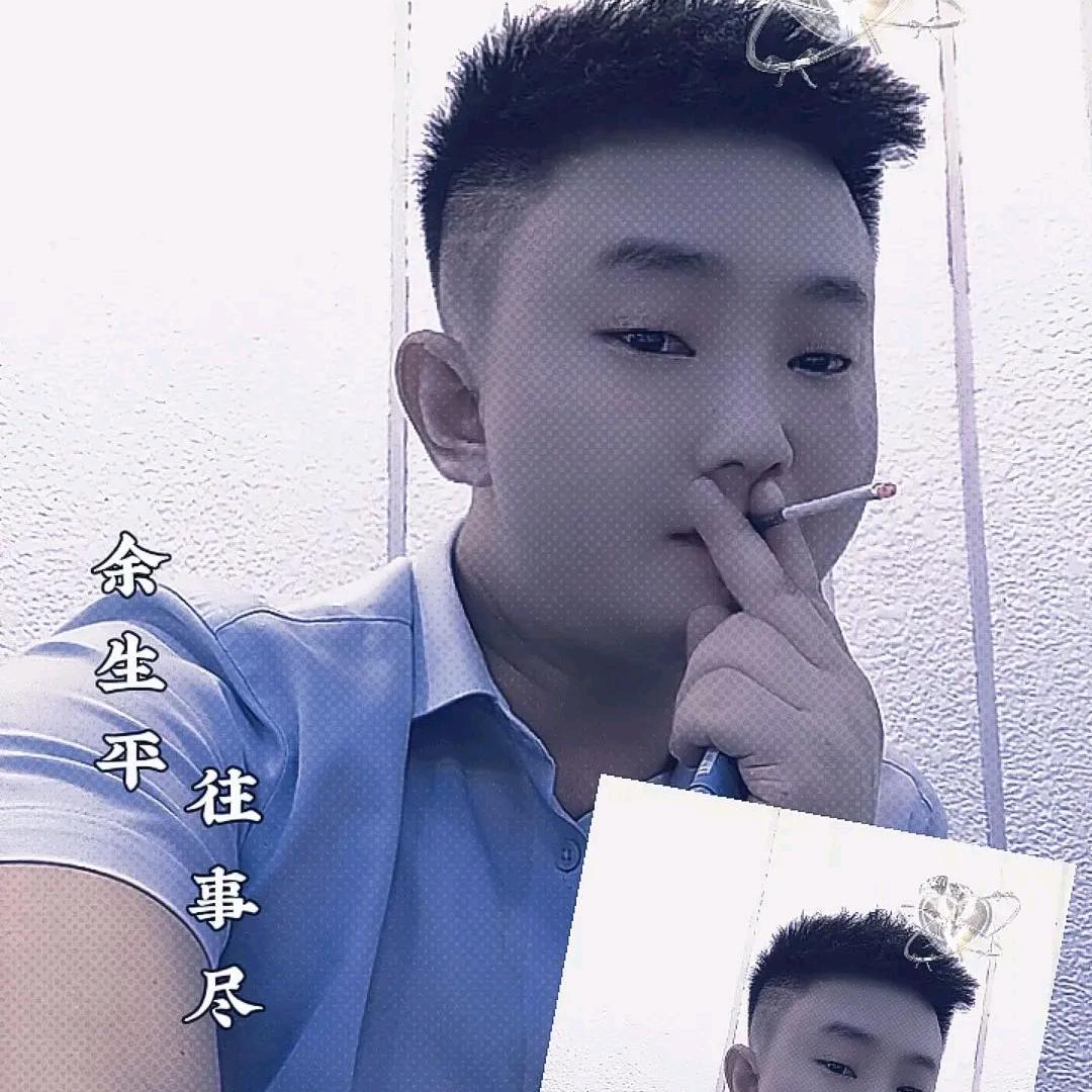 ໑ຼₒ₂₃ღ᭄仅此而已🕊꧔ꦿ᭄💞