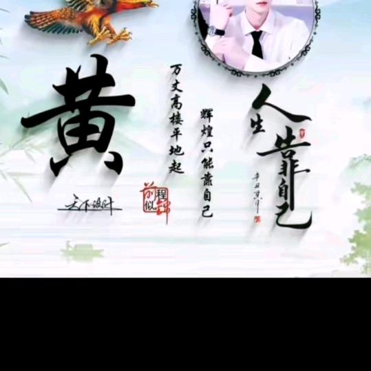 哥的。兜里有糖