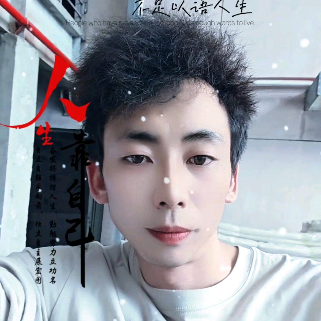 云A小哥