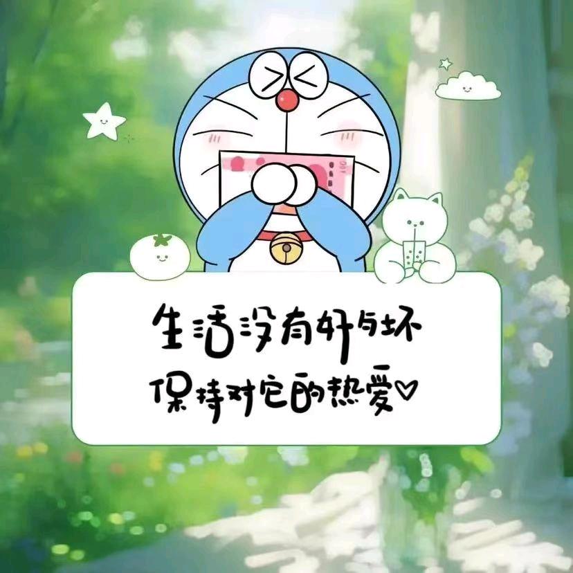 淮阳财税好会计