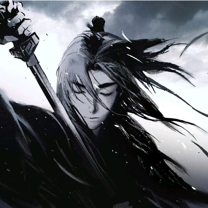 一剑霜寒