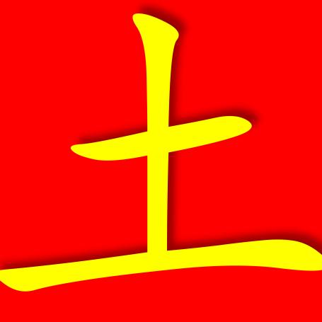 山东佳兴土地整理有限公司