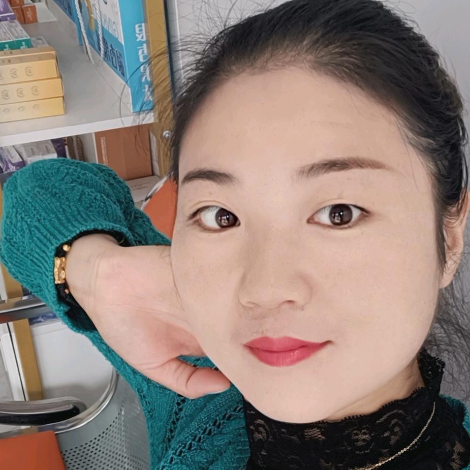 子涵