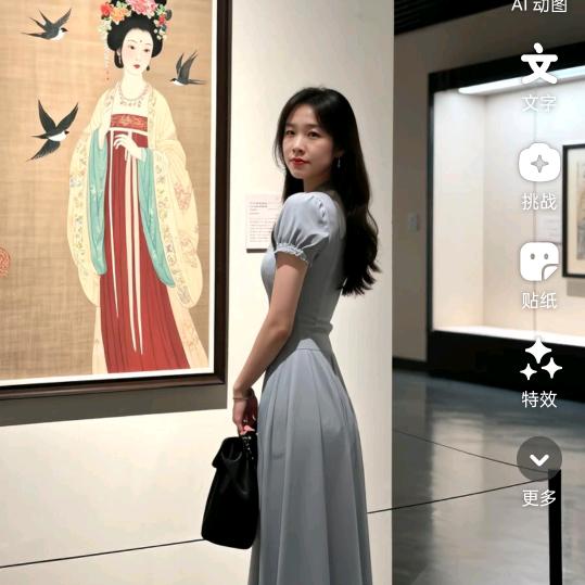 义乌源头女装