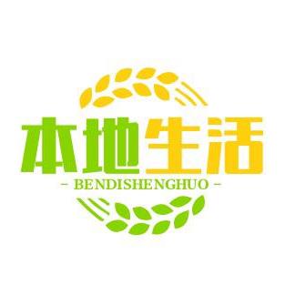 开明食品吃喝玩乐推荐