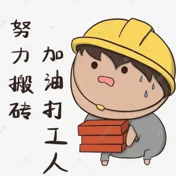 夏💕壹💞跳💞