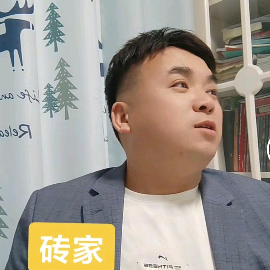 贾教研员（模仿）