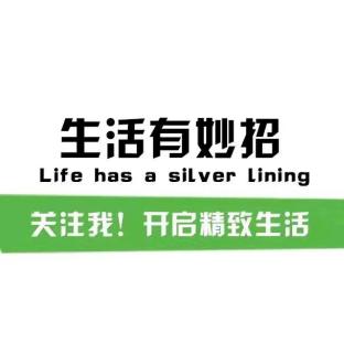 缘起.优选