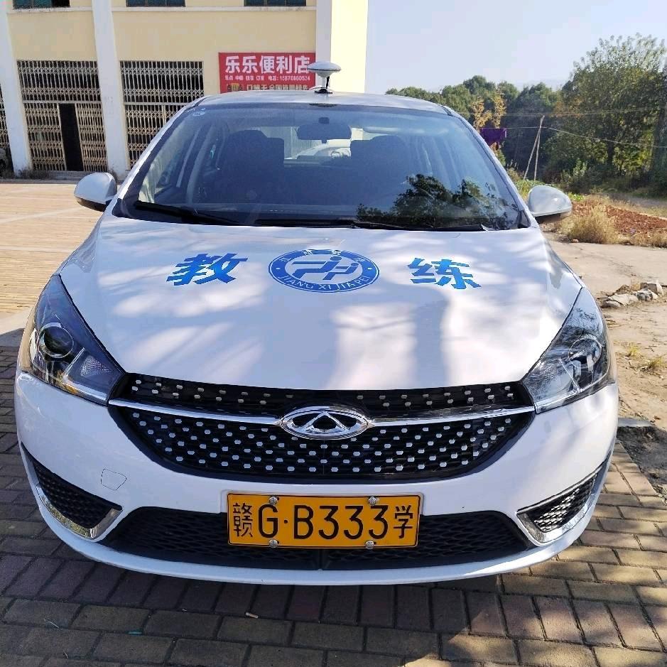 鑫泰驾校李教练