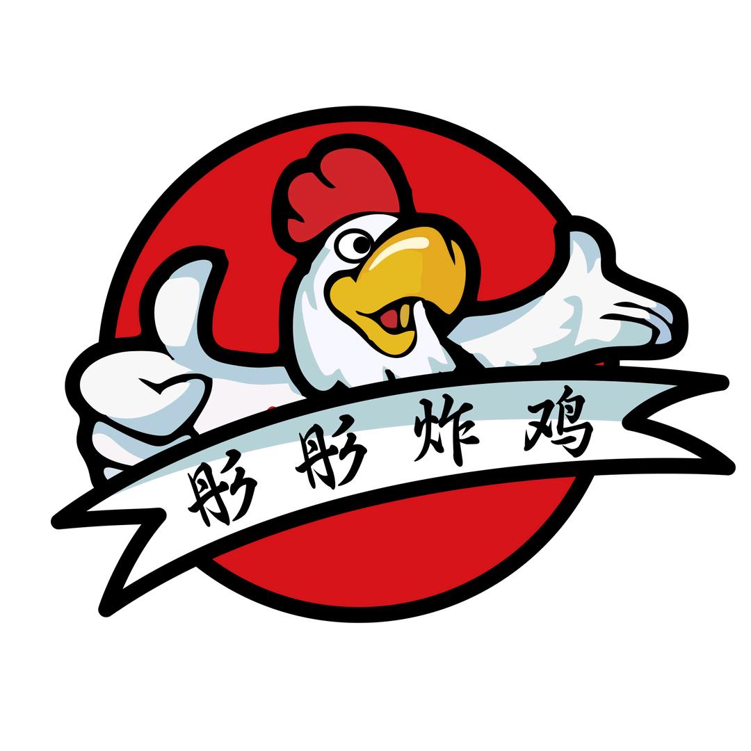 彤彤炸货铺