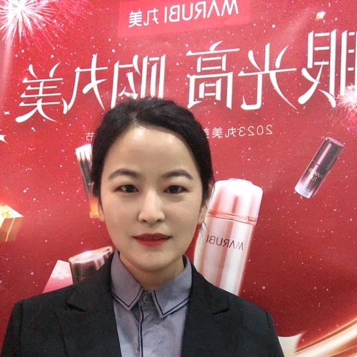 丸美美容养生头疗馆